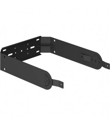 Yamaha UB-DZR15V - U-Bracket for Rigging (Vertical)