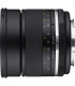 Samyang F1111201104 - 85mm F1.4 MK2 Canon EF