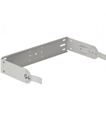 Yamaha UB-DZR12HW - U-Bracket for Rigging (Horizontal)