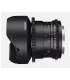Samyang F1312604101 - 14mm T3.1 Pentax