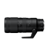 Nikon JMA709DA - NIKKOR Z 70-200 mm f/2.8 S