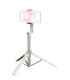 SmallRig 4730 - Portable Selfie Stick Tripod ST-25 White