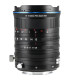 Laowa VE1224S-NZ - 12-24mm APS-C f/5.6 Zoom Shift CF