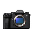 Sony ILCE1M2B.CEC - a1 II Mirrorless Camera