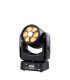 Robe lighting 10981161 - ROBIN SVB1 4Bar