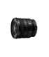 Sony SEL16F18GB.SYX - FE 16mm F1.8 G