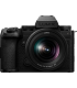 Panasonic DC-S5M2XKE - Lumix S5M2X 20-60mm Kit
